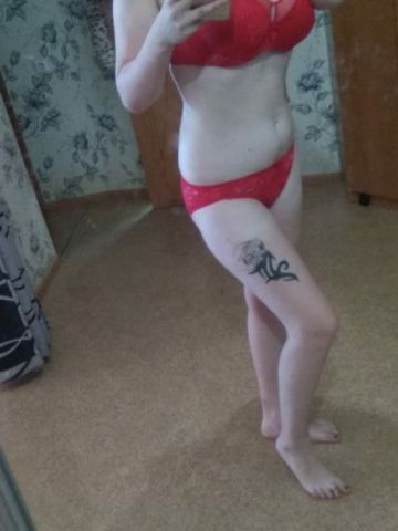 Алиса Елань