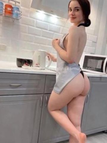 Екатерина Конференция Реал Елань