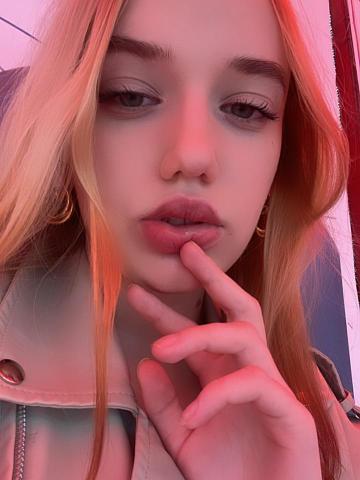 Маргарита Элегантная фото 2