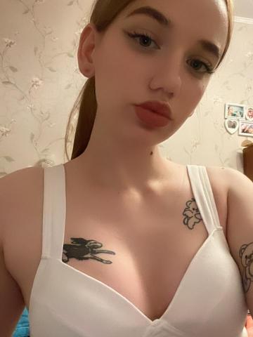 Маргарита Элегантная фото 3