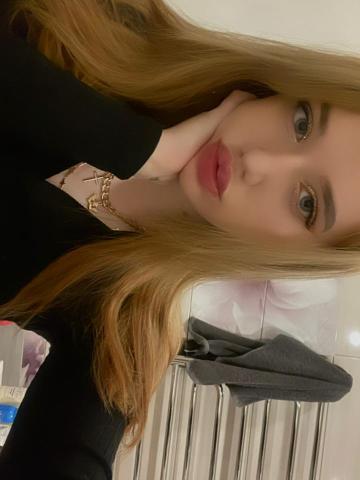 Маргарита Элегантная фото 4